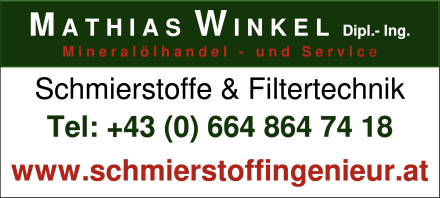 Partner/Sponsor Logo